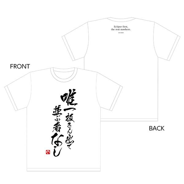 Tシャツ