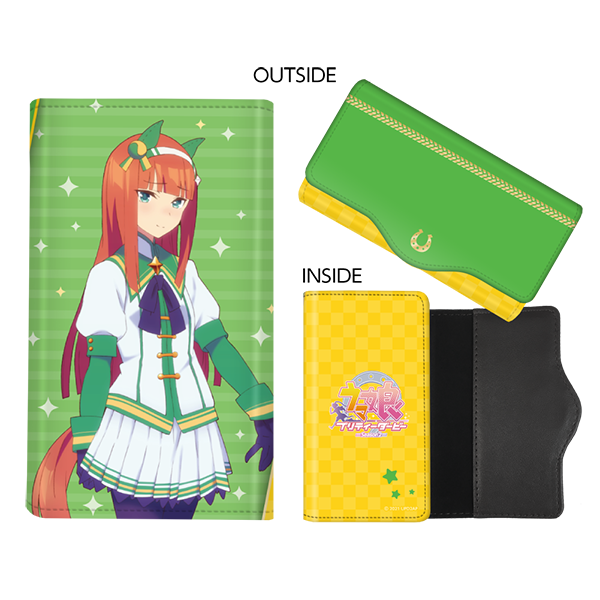 キーケース/サイレンススズカver.