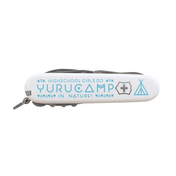 ゆるキャン△ビクトリノックスマルチツール クライマー