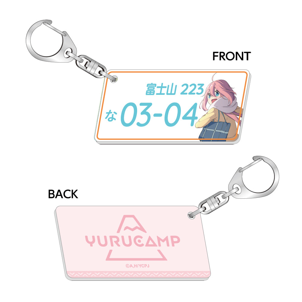 ナンバープレート風キーホルダー/各務原なでしこA