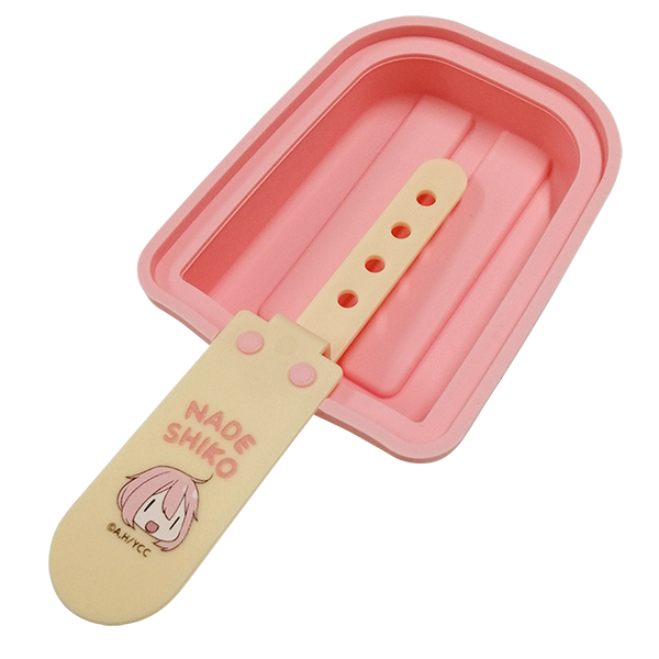 ゆるキャン△ アイスキャンディーメーカー【なでしこver.】