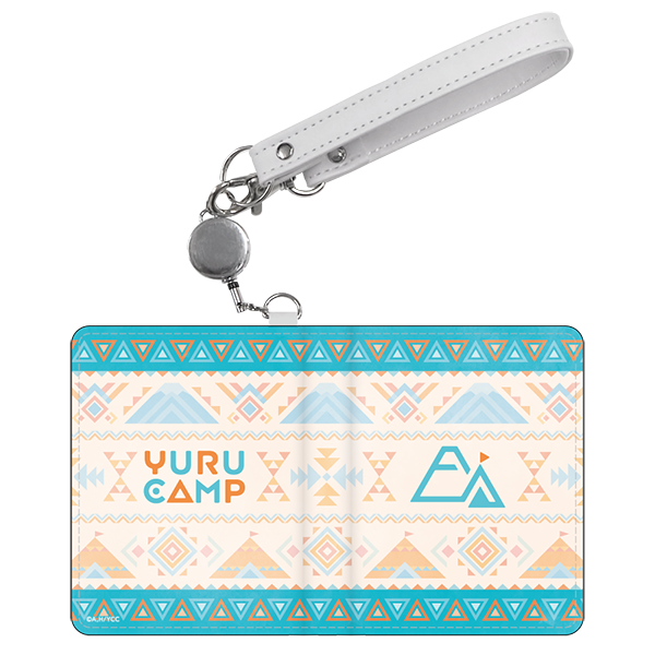 ゆるキャン△ パスケース