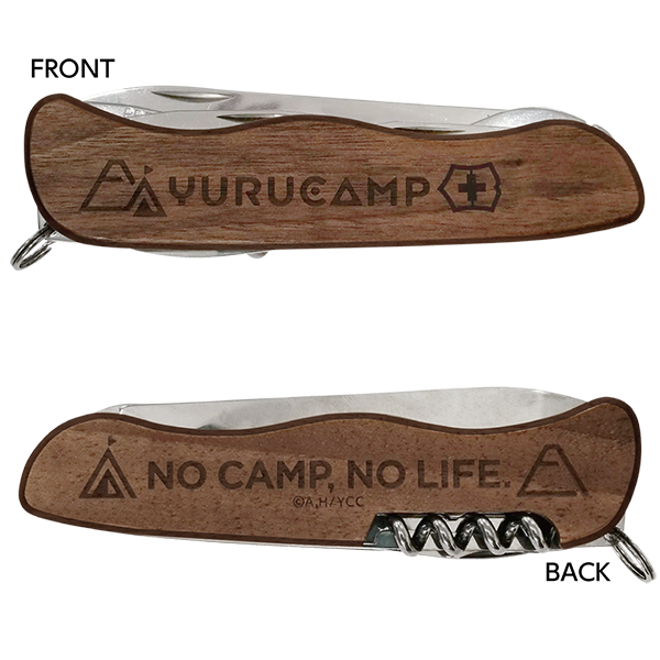 ゆるキャン△ビビクトリノックスフォーリースターウッド