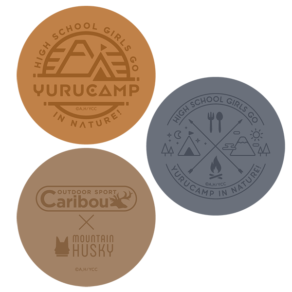 ゆるキャン△ レザーコースターセット