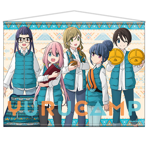 ゆるキャン△ B2タペストリー