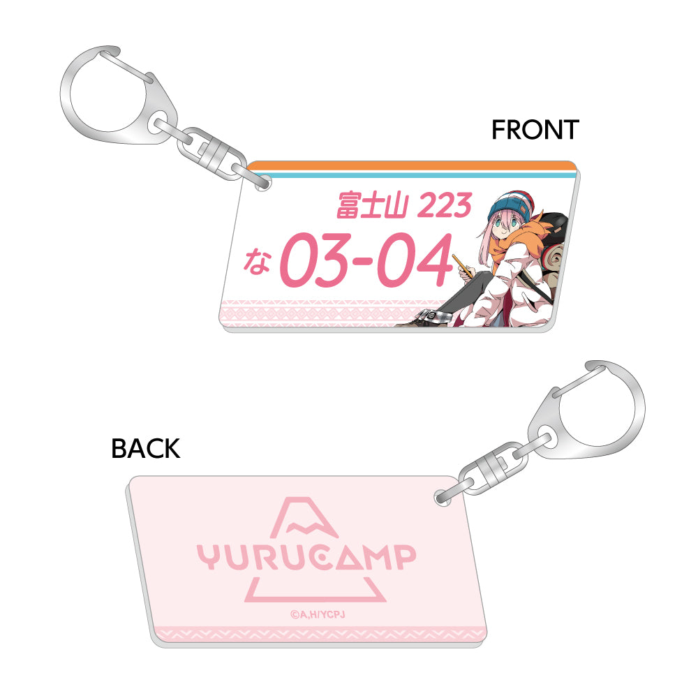 ナンバープレート風キーホルダー/各務原なでしこB