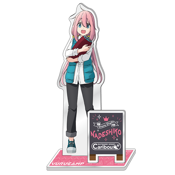 ゆるキャン△ アクリルスタンド【なでしこver.】