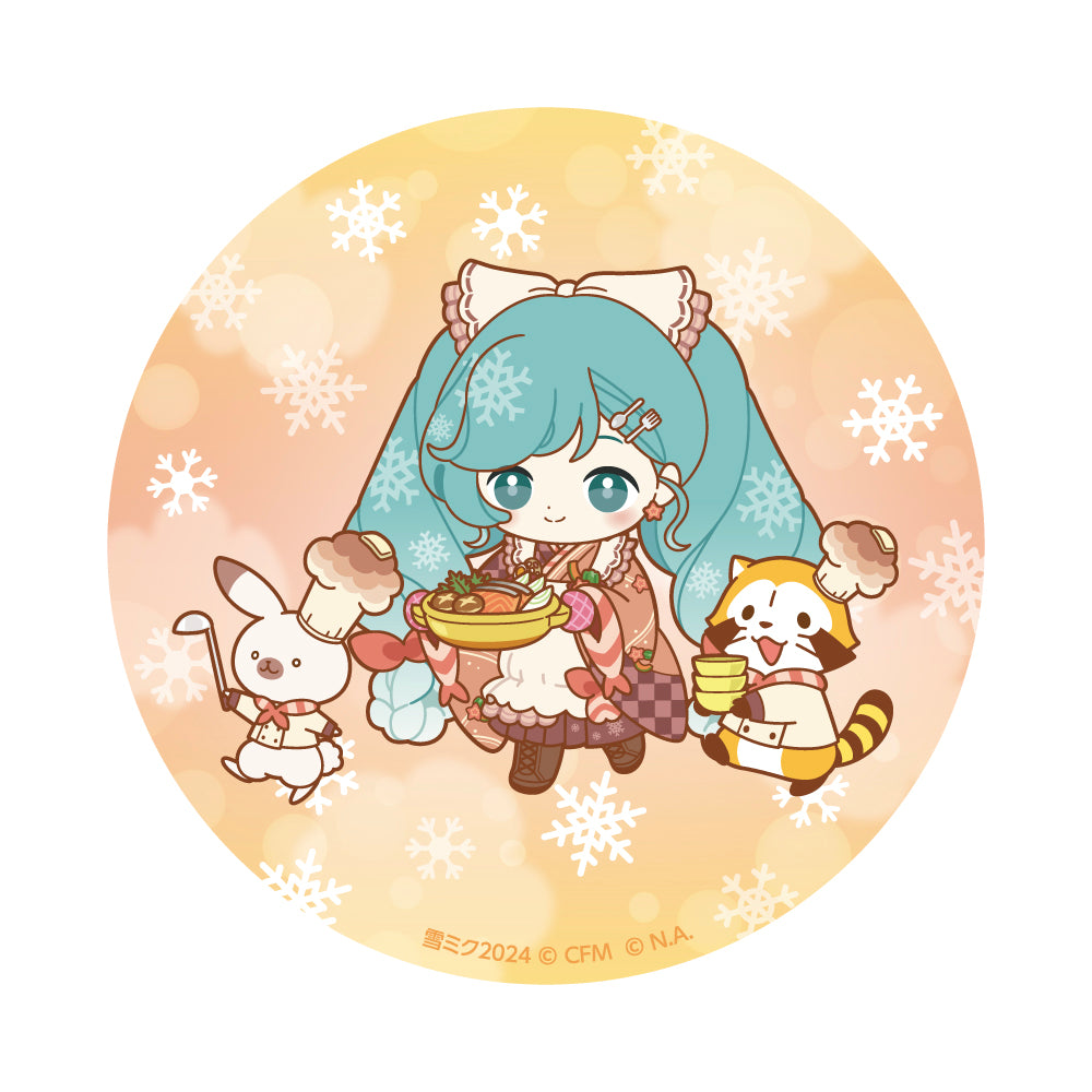 ソフトコースター 【B】