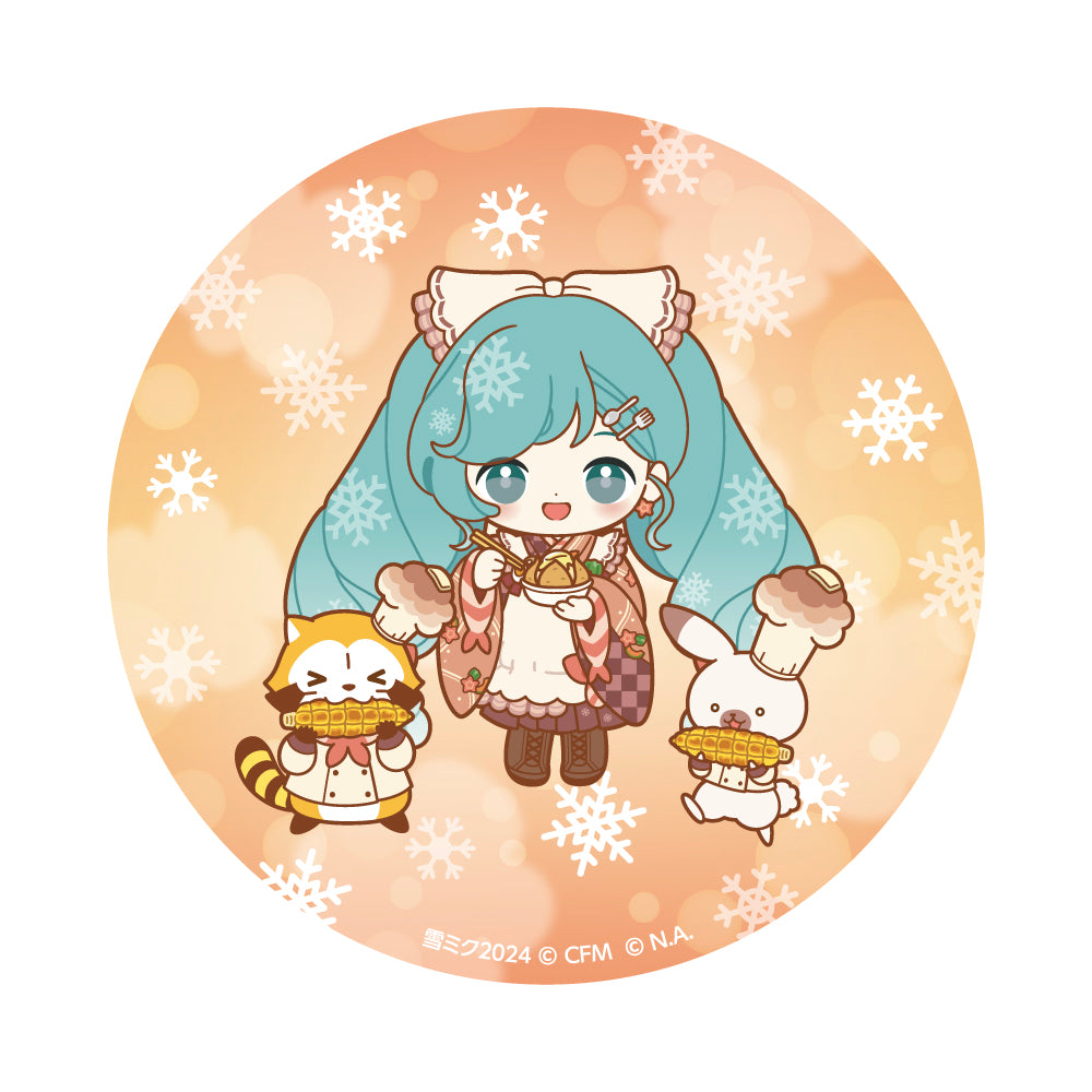 ソフトコースター 【C】