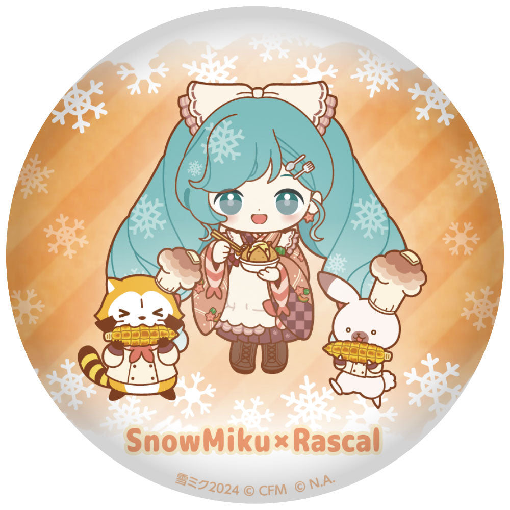 ひきフェス2017『まふまふ缶バッジセット』｜Yahoo!フリマ（旧