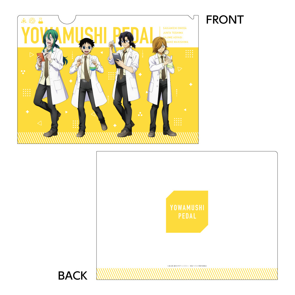 クリアファイル / 総北高校 白衣ver.