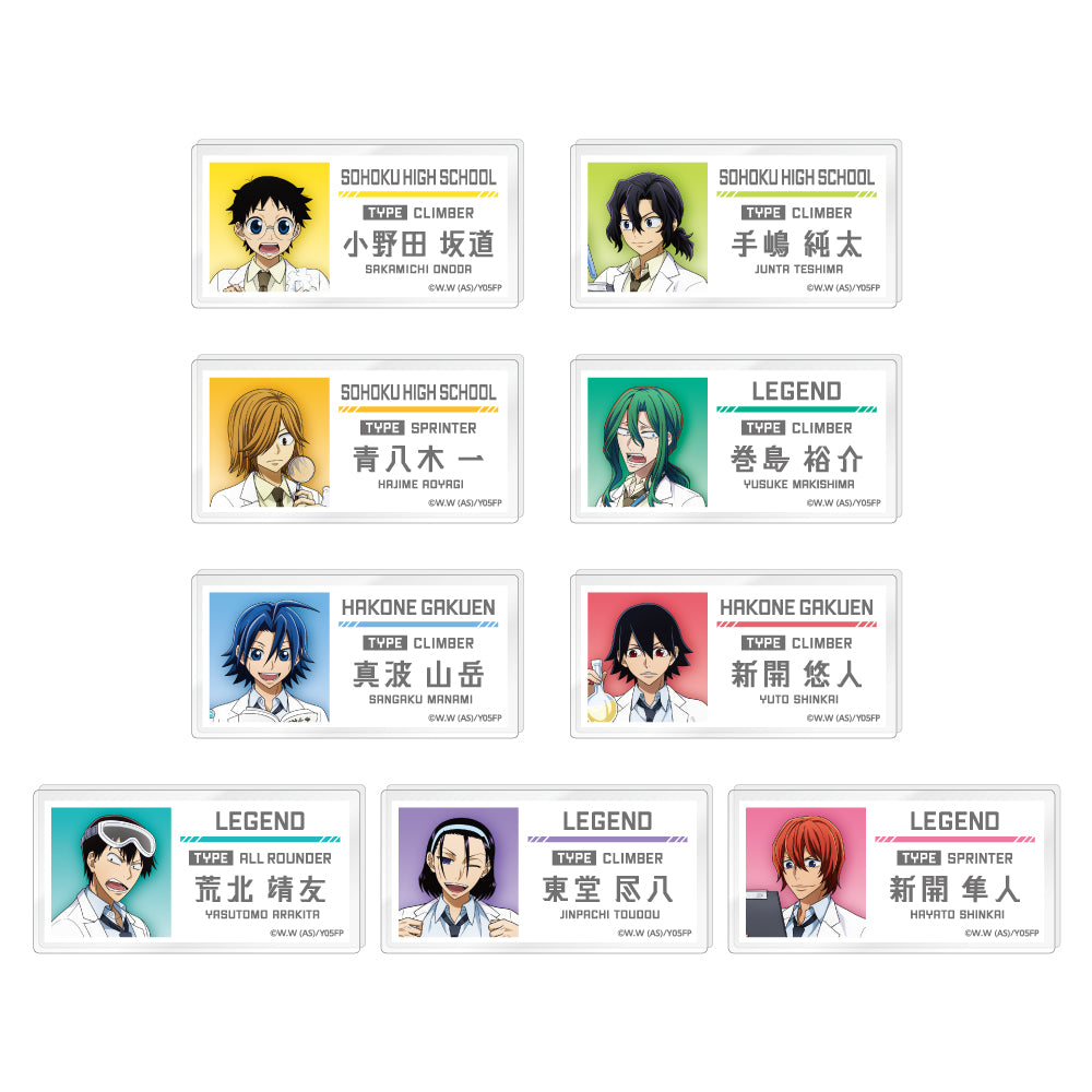 独文　ペスタロッチ選集　1-4巻 六分の一男子図鑑 B2410 ナイン PS - PetWORKs Store