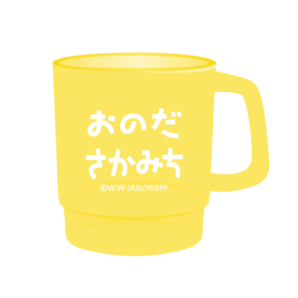 ミニマグ / 小野田 坂道