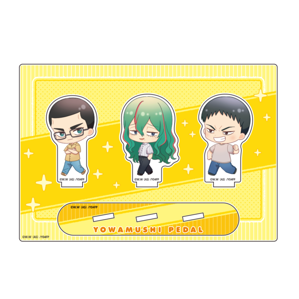 弱虫ペダル GLORY LINE ズッ友アクリルスタンド B