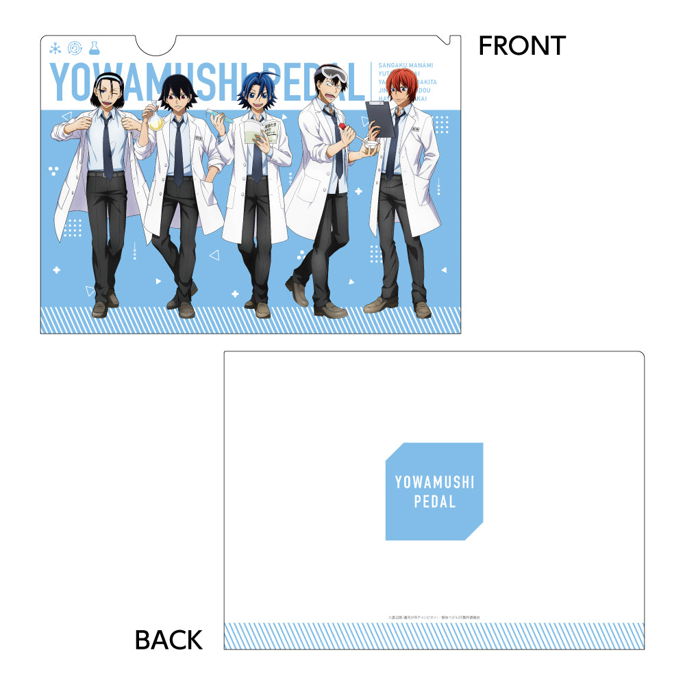 クリアファイル / 箱根学園 白衣ver.