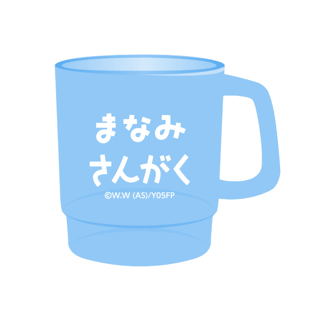 ミニマグ / 真波 山岳