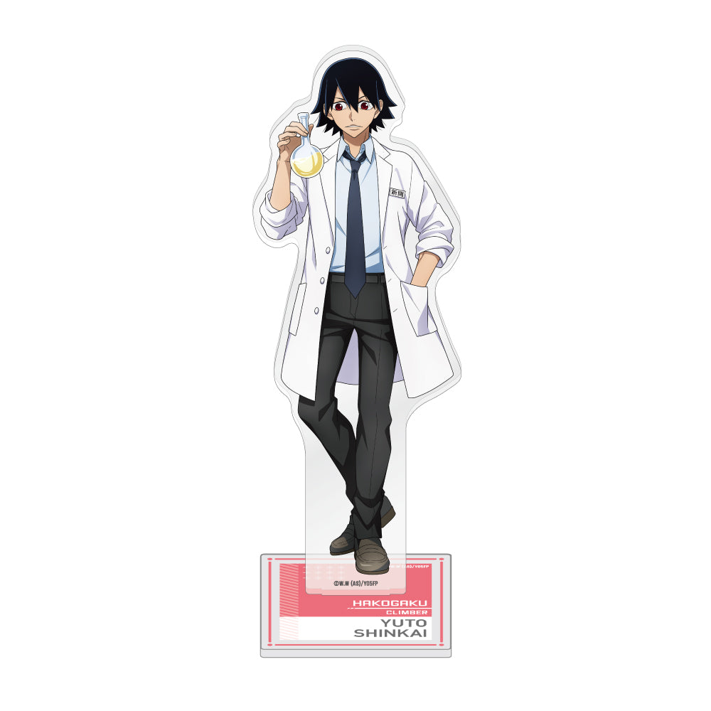 アクリルスタンド/新開悠人 白衣ver.