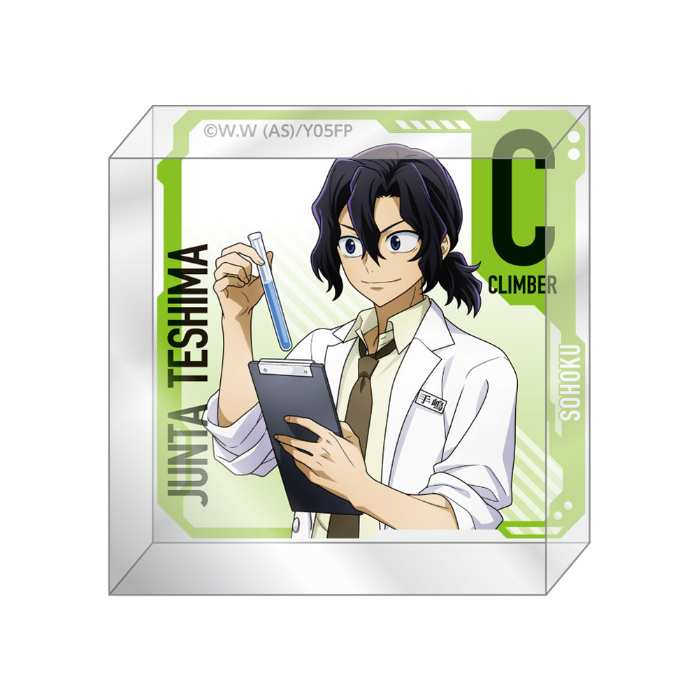 ミニアクリルブロック / 手嶋 純太 白衣ver.