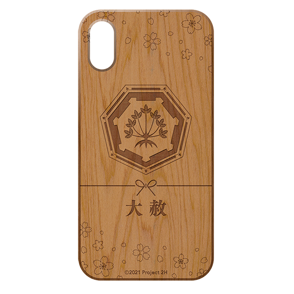 ウッドiPhoneケース