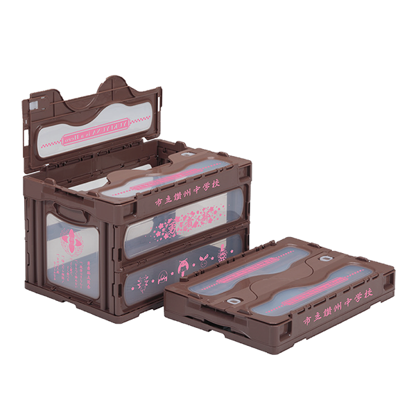 勇者部折りたたみコンテナ