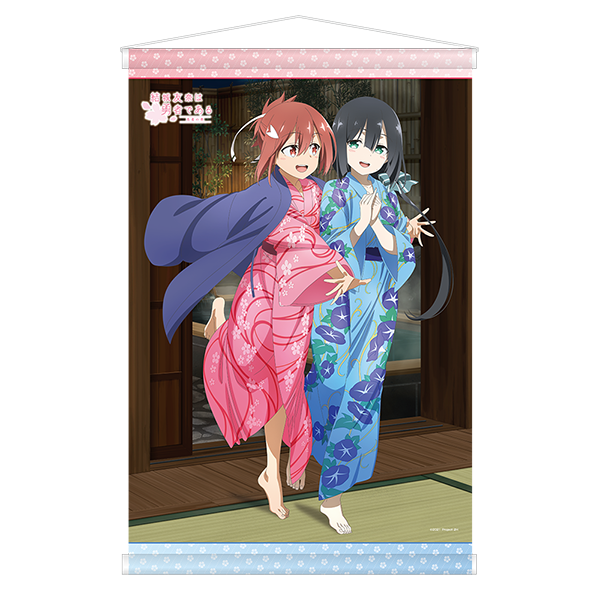 描き下ろしB2タペストリー