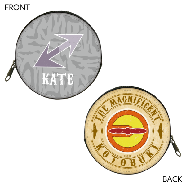 コインケース【ケイト ver.】