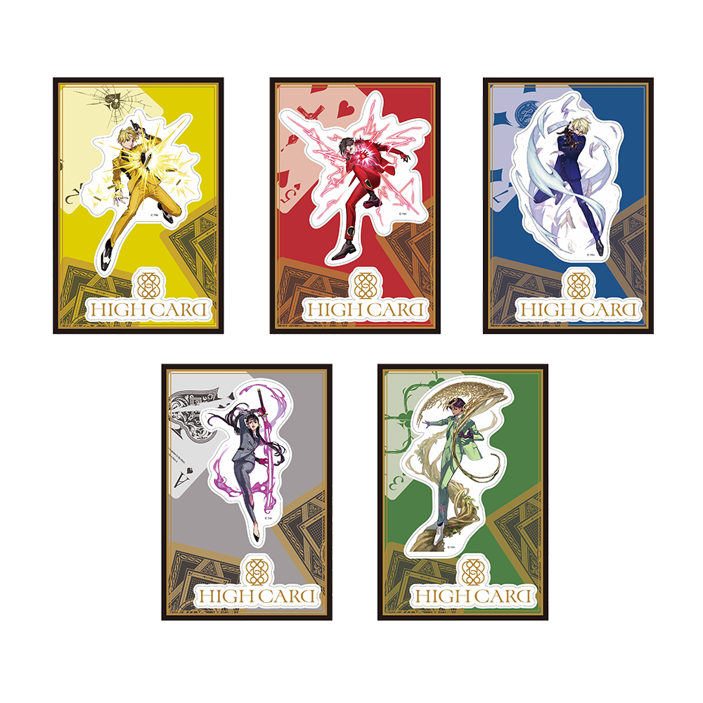 HIGH CARD ダイカットステッカー