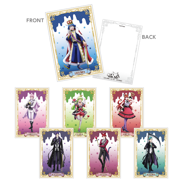 XV賞 B1タペストリー