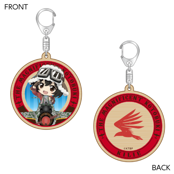 ウッドキーホルダー【キリエ ver.】