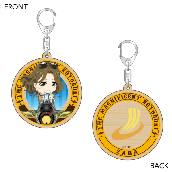 ウッドキーホルダー【ザラ ver.】