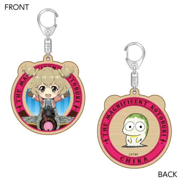 ウッドキーホルダー【チカ ver.】