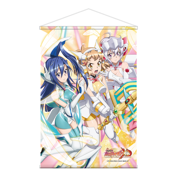 B賞 B2タペストリー