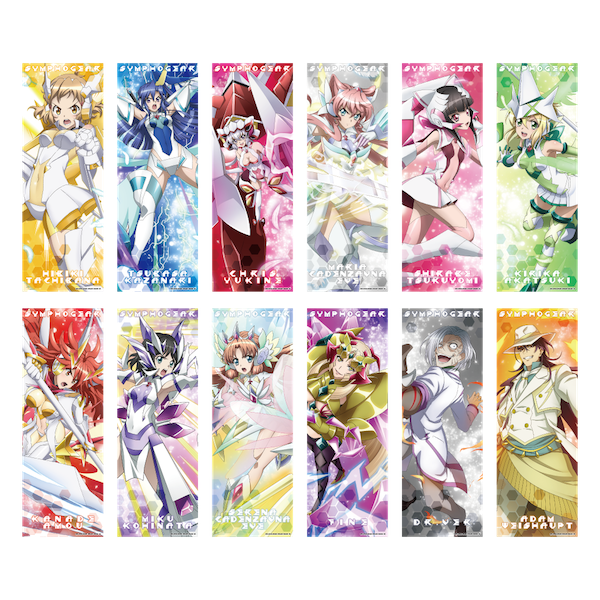 D賞 B3半裁ポスター