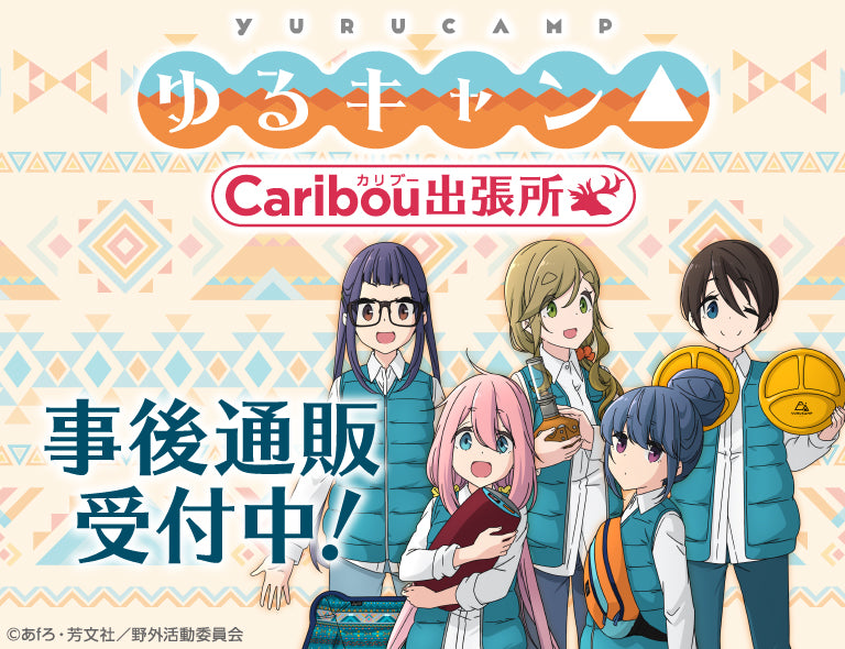 イベント名・会場場所