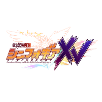 戦姫絶唱シンフォギアXV