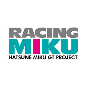 レーシングミク 2020