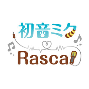 初音ミク ラスカル2020 冬