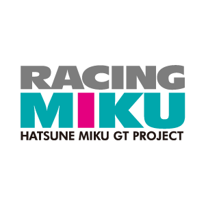 レーシングミク 2021