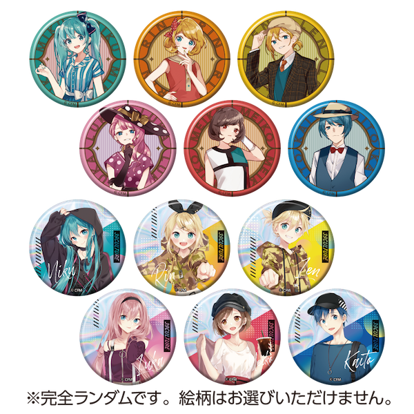 トレーディング大き目メタリック缶バッジ