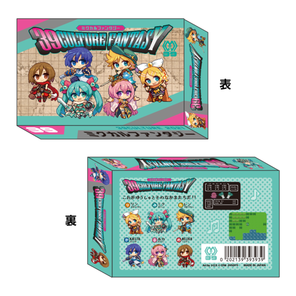 RETRO カセットクッション