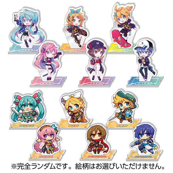 トレーディングピックストラップ