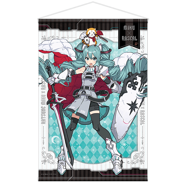 初音ミク×ラスカル2021 B2タペストリー
