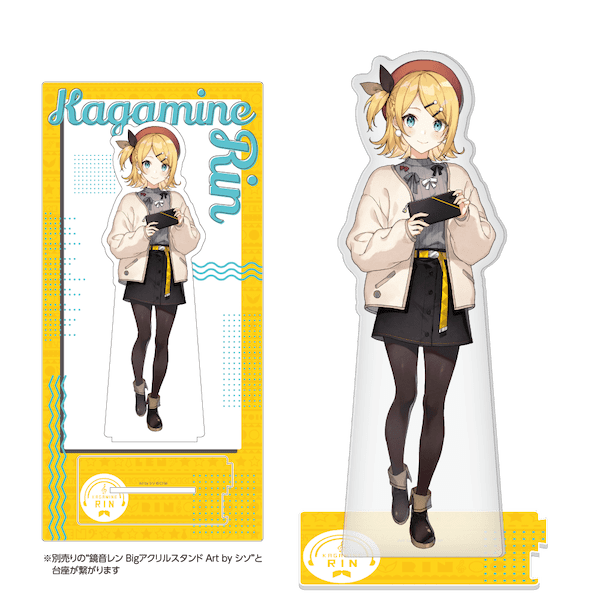 Bigアクリルスタンド Art by シソ