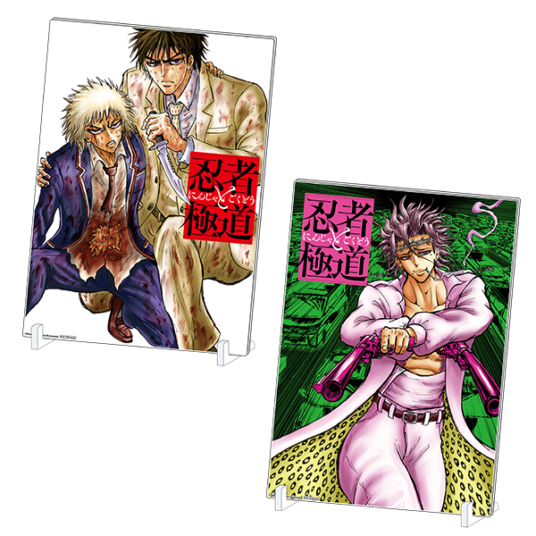 XV賞 B1タペストリー