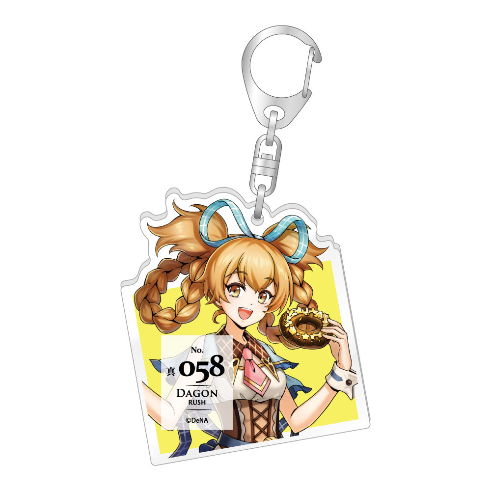 アクリルキーホルダー ダゴン(ラッシュ)