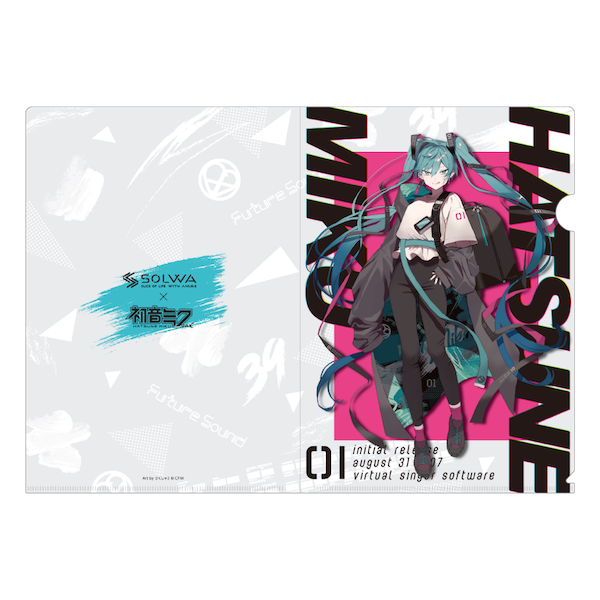 A4クリアファイル Art by さくしゃ2