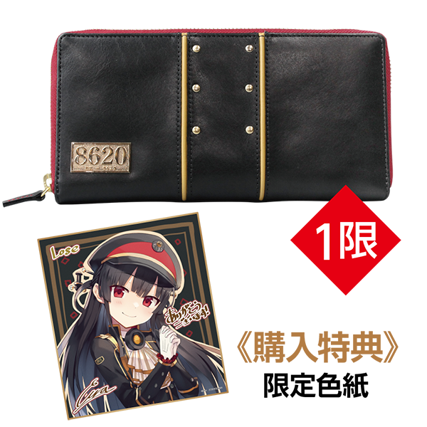 本革ラウンド長財布/ハチロクver.