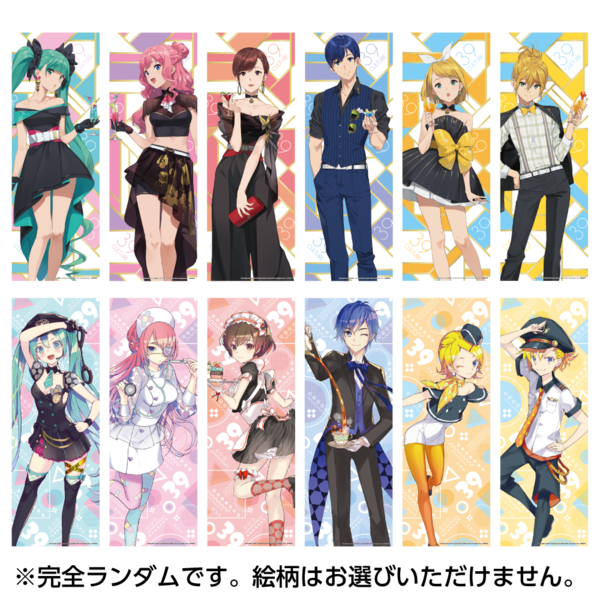 クリアポスター賞