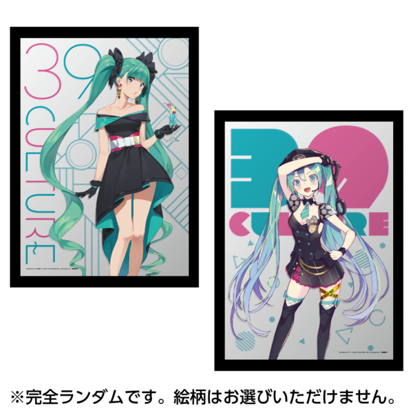 フォトミラー賞