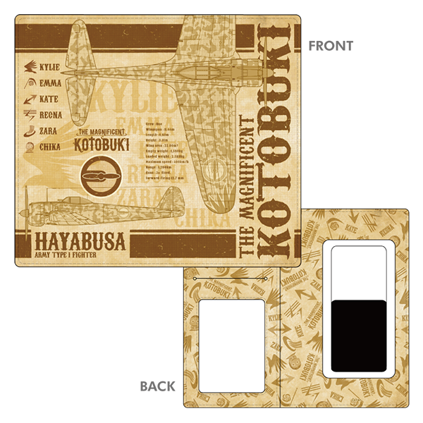 スライド式手帳型スマートフォンケース【隼一型 ver.】